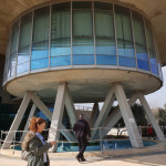 אתר המים אשכול